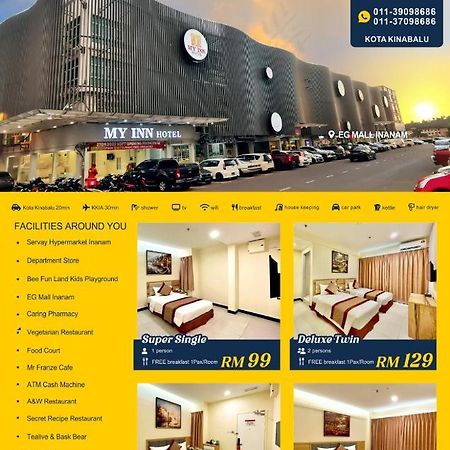 My Inn Hotel 伊纳南 外观 照片